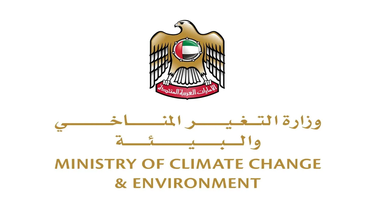 المستقبل المستدام.. وزارة التغير المناخي والبيئة تكشف شعار يوم البيئة الوطني الـ 29